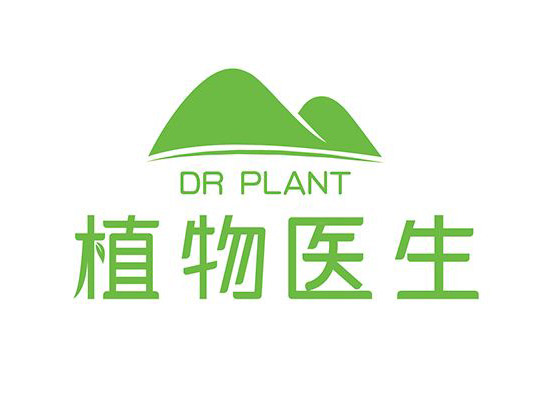 植物医生